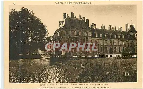 Cartes postales Palais de Fontainebleau Pavillon Louis XV