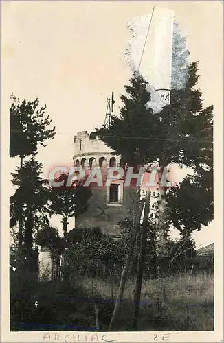 Cartes postales Archiac (Chte Mme) La Tour