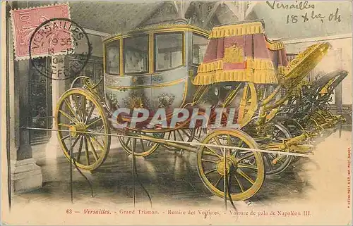 Cartes postales Versailles Grand Trianon Remise des Voitures Voiture de Gala de Napoleon III