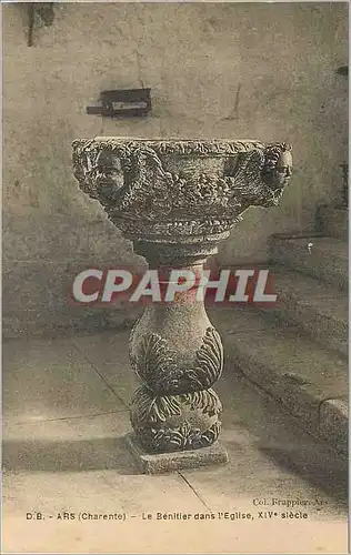 Cartes postales Ars (Charente) Le Benitier dans l'Eglise XIVe siecle