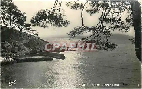 Cartes postales moderne Toulon Port Mejean