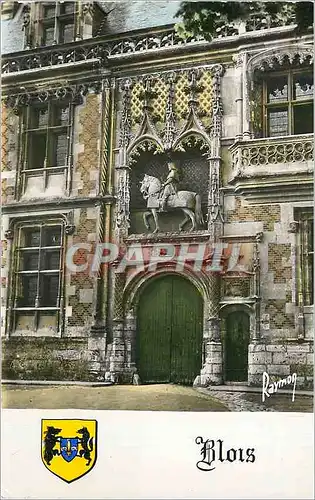 Cartes postales moderne Blois Les Chateaux de la Loire L'Entree du Chateau