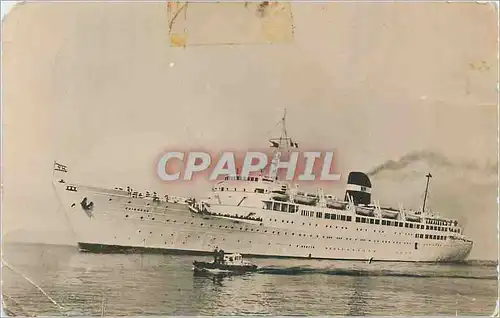 Moderne Karte Kairouan Compagnie de Navigation Mixte Bateau