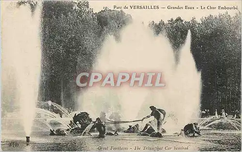 Cartes postales Parc de Versailles Grandes Eaux Le Char Embourbe