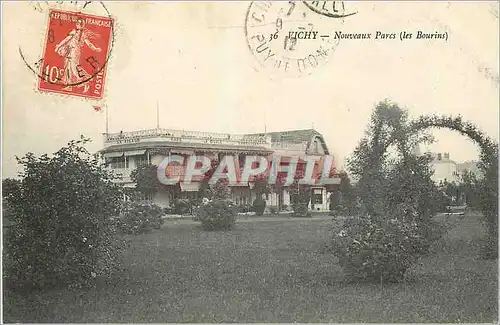 Cartes postales Vichy Nouveaux Parcs (Les Bourins)
