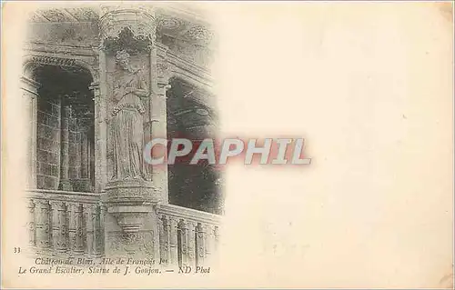 Cartes postales Chateau de Blois Aile de Francois 1er Le Grand Escalier (carte 1900)
