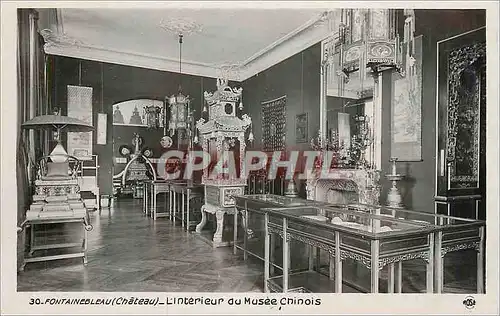 Cartes postales moderne Fontainebleau (Chateau) l'Interieur du Musee Chinois Chine China