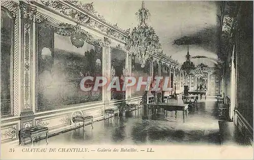 Cartes postales Chateau de Chantilly Galerie des Batailles
