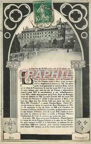 Cartes postales Blois Francois 1er ch�teau