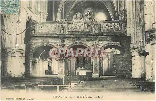 Ansichtskarte AK Appoigny Interieur de l'Eglise Le Jube