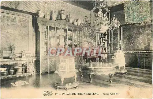 Cartes postales Palais de Fontainebleau Musee Chinois Chine China