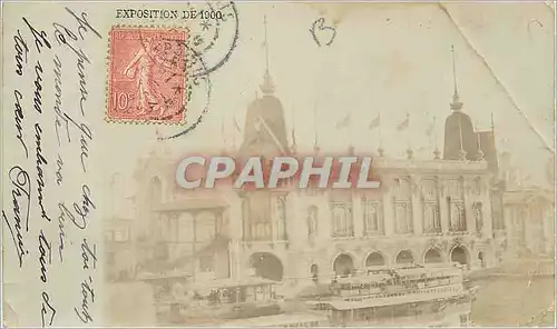 Cartes postales Exposition de 1900 Paris