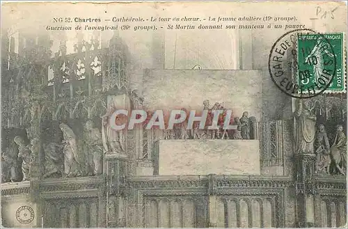 Cartes postales Chartres Cathedrale Le Tour au Choeur