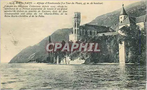 Cartes postales Aix les Bains Abbaye d'Hautecombe (La Tour du Phare)