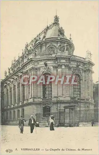 Ansichtskarte AK Versailles La Chapelle du Chateau de mansart