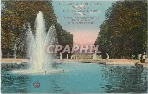Cartes postales Saint Cloud Le Parc Grandes Eaux La Grande Gerbe du Bassin