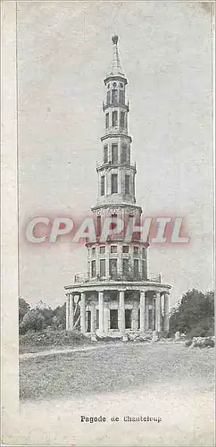 Ansichtskarte AK Pagode de Chanteloup