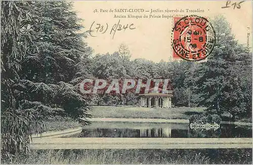 Cartes postales Parc de Saint Cloud Jardin Reserves du Trocadero