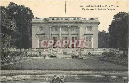 Cartes postales Versailles Petit Trianon Facade vers le Pavillon Francais