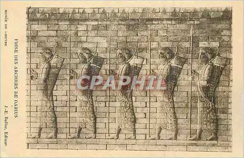 Cartes postales Musee du Louvre Frise des Archers de Darius