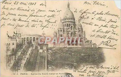 Cartes postales Paris Eglise du Sacre Coeur et Funiculaire