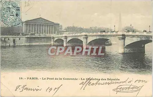 Cartes postales Paris Le Pont de la Concorde La Chambre des Deputes Tour Eiffel (carte 1900)