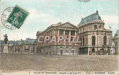 Ansichtskarte AK Palais de Versailles Chapelle et aile Louis XV