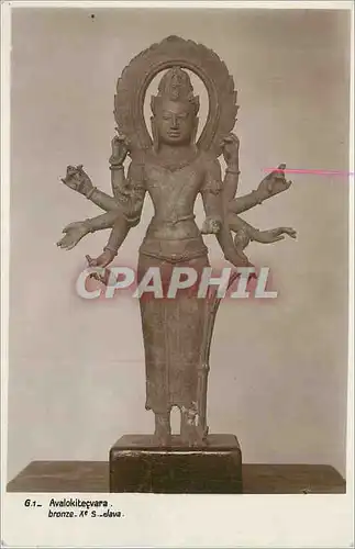 Cartes postales moderne Java Avalokitecvara Bronze Xe s