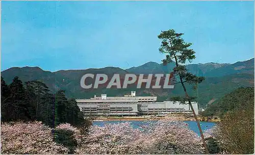 Cartes postales moderne Kyoto International Conference Hall