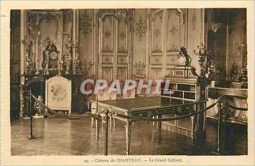 Cartes postales Chateau de Chantilly Le Grand Cabinet