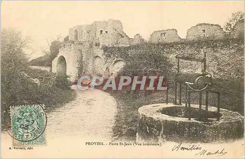 Cartes postales Provins Porte st Jean (Vue Interieure)
