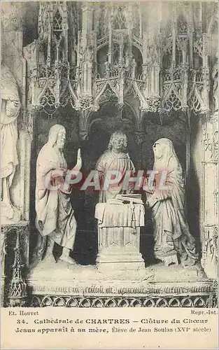 Cartes postales Cathedrale de Chartres Cloitre du Choeur Jesus apparait a sa Mere