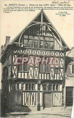 Cartes postales Joigny (Yonne) Maison de Blois (XVIe Siecle) Place St Jean