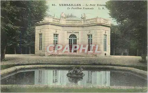 Ansichtskarte AK Versailles Le Petit Trianon Le Pavillon Francais