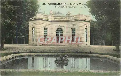 Cartes postales Versailles Le Petit Trianon Le Pavillon Francais
