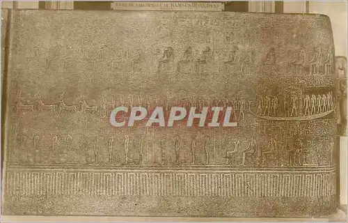 Cartes postales Louvre Antiquites Sarcophage de Ramses