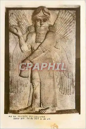 Cartes postales Musee du Louvre Genie aile Fin du VIIIe S av J C