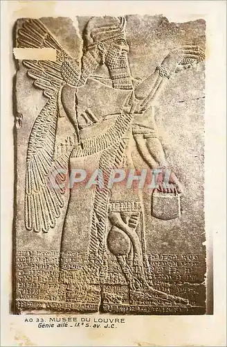 Cartes postales Musee du Louvre Genie aile IXe S av J C