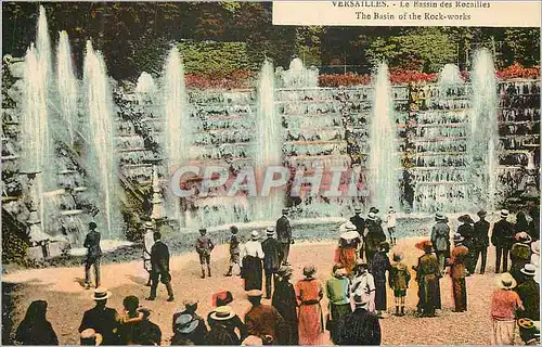 Cartes postales Versailles le Bassin des Rocailles