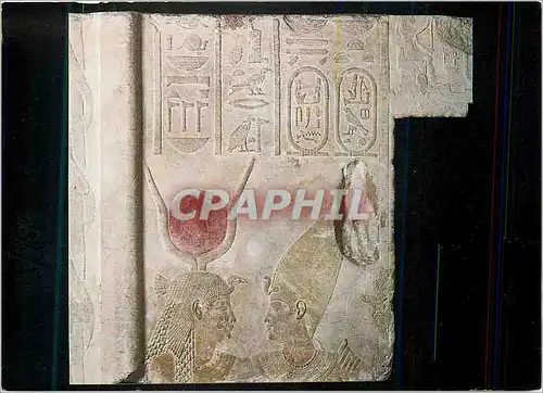 Moderne Karte Paris Musee du Louvre Departement des Antiquites Egyptiennes Le Roi Nectanebo II et la Deesse Is