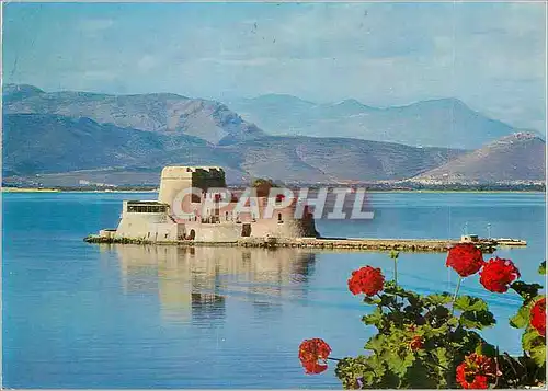 Cartes postales moderne Nauplia Le Bourzi