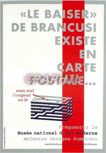 Cartes postales moderne Le Baiser de Brancusi Existe en Carte Postale ce Plan vous est Offert par le Musee National d'Ar