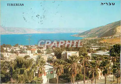 Cartes postales moderne Tiberias General View from Kiryat Shmuel with Lake of Galilee