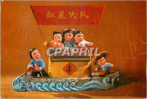 Cartes postales moderne Celebrating a Bumper Harvest Chine China