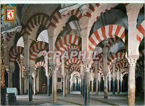 Moderne Karte Cordoba Mezquita Catedral Labyrinte de Colonnes et Nefs d'Alheken II