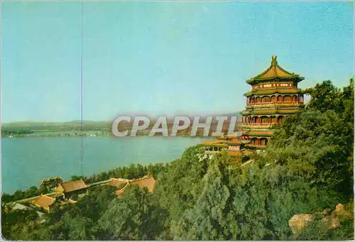 Cartes postales moderne Longevity Hill Summer Palace China Chine