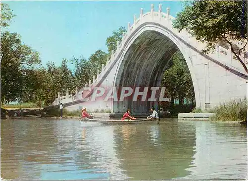 Cartes postales moderne Jade Belt Bridge China Chine