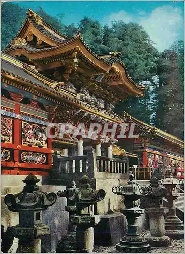 Cartes postales moderne The Yomeimon Gate at Nikko The Intricate Workmanship in the Carvings of the Yomeimon Gate