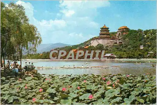 Cartes postales moderne Vista de Pequim
