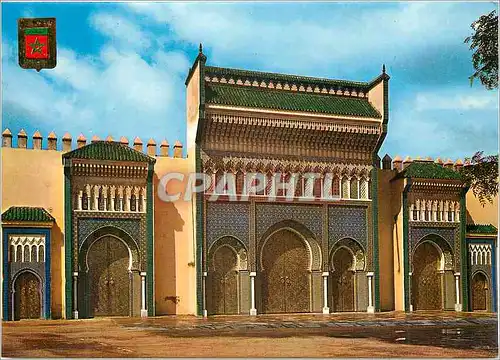 Cartes postales moderne Fes Palais Royal